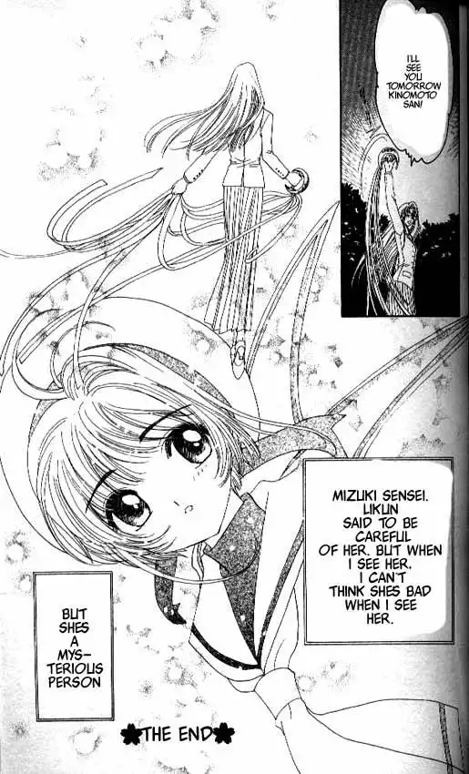 Card Captor Sakura Chapter 15 41